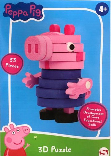 Peppa pig 3 D ПЪЗЕЛ