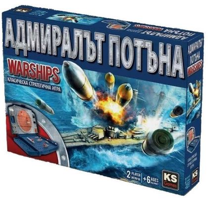 Настолна игра за двама Адмиралът потъна - Стратегическа