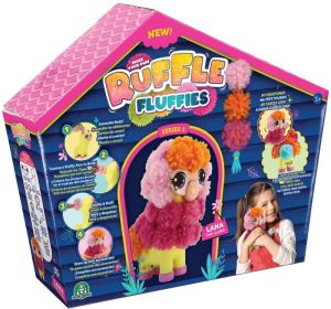 POMPONS НАПРАВИ СИ ЖИВОТНО